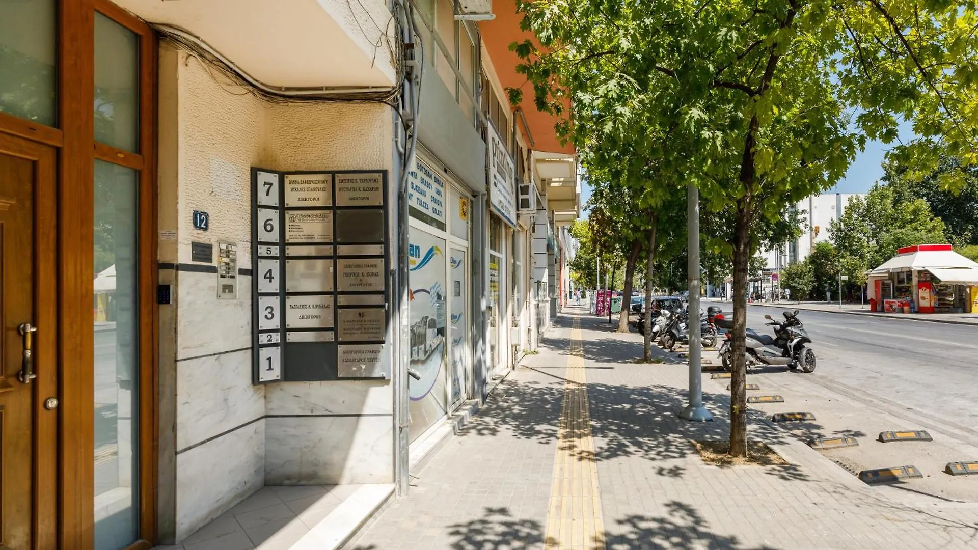 Apartment Lupen Suite By Alchemia Parking Thessaloniki